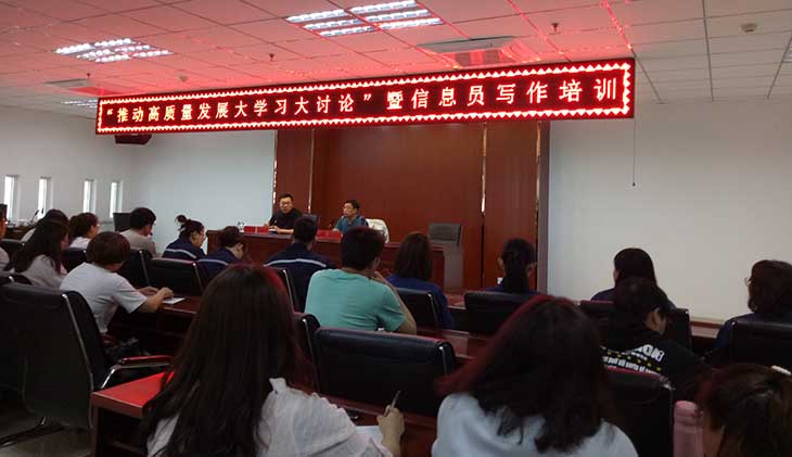 730微信图片_20190522142724.jpg