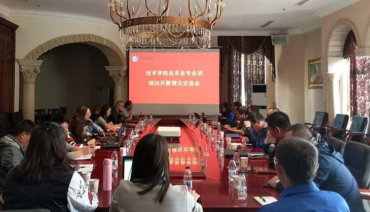 730微信图片_20180921105704.jpg