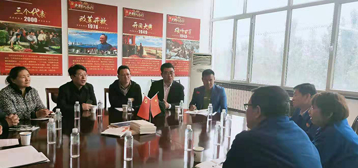 730总工会领导来访1.jpg