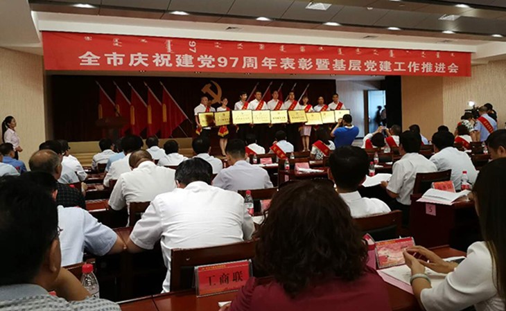 730微信图片_20180628165354.jpg