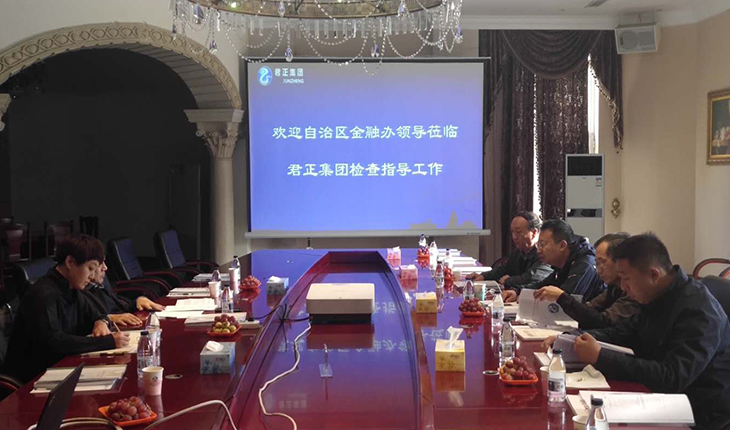 730微信图片_20181022181530.jpg