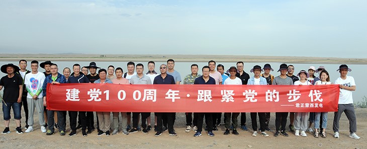 730团建照片1.jpg