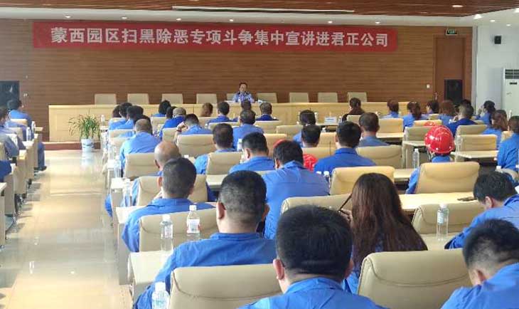 730微信图片_20190614093536.jpg