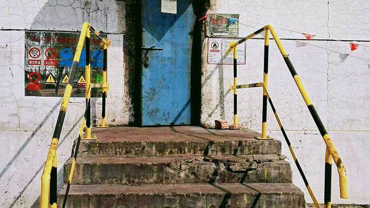 730微信图片_20180918102407.jpg 730微信图片_20180918102407.jpg